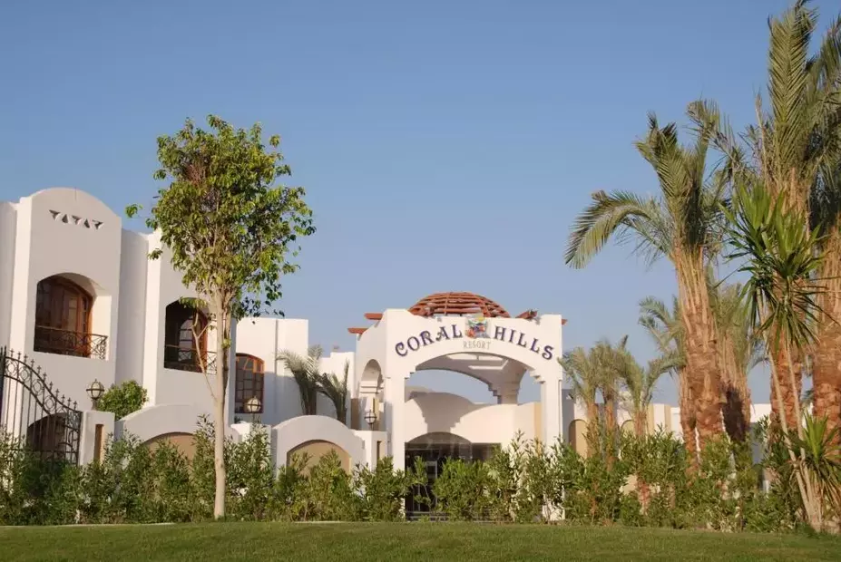 Coral Hills Sharm El Sheikh Resort (Ex.All Season Coral Hills Resort)