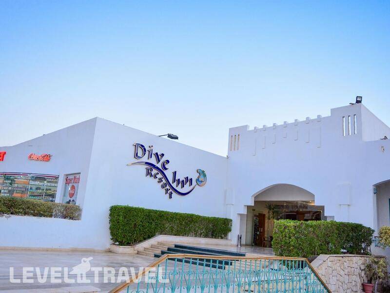 Фотография Dive Inn Resort