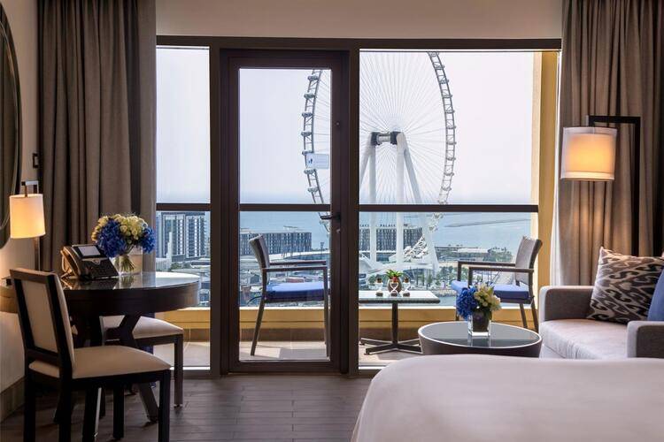 Amwaj Rotana Jumeirah Beach (Ex.Amwaj Rotana)