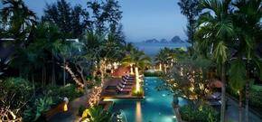 Amari Vogue Krabi