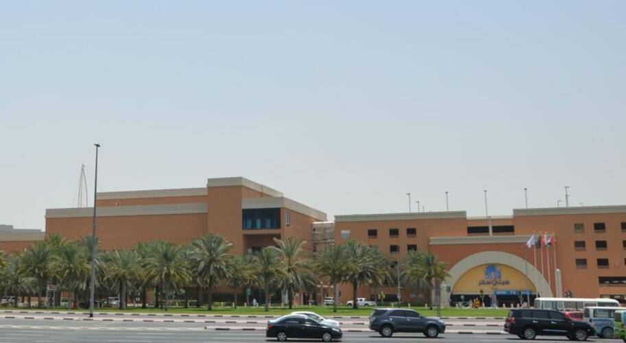 Pullman Dubai City Center Hotel
