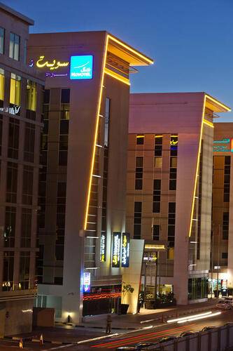 Novotel Suites Dubai Mall Avenue Dubai Hotel (Ex. Suite Novotel Mall Of Emirates)