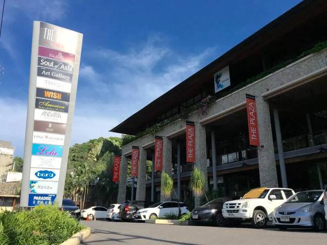 Outrigger Surin Beach Resort
