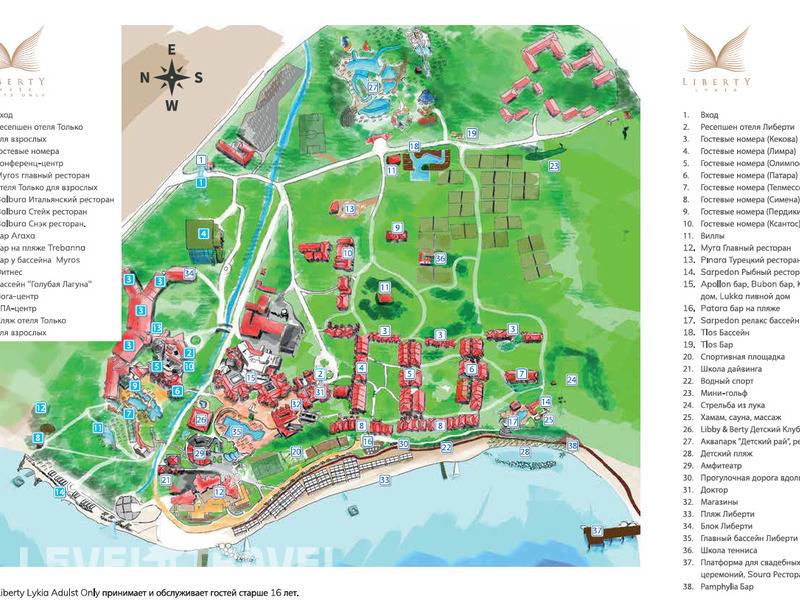 Фотография Liberty Hotels Lykia (Ex. Lykia World Oludeniz)