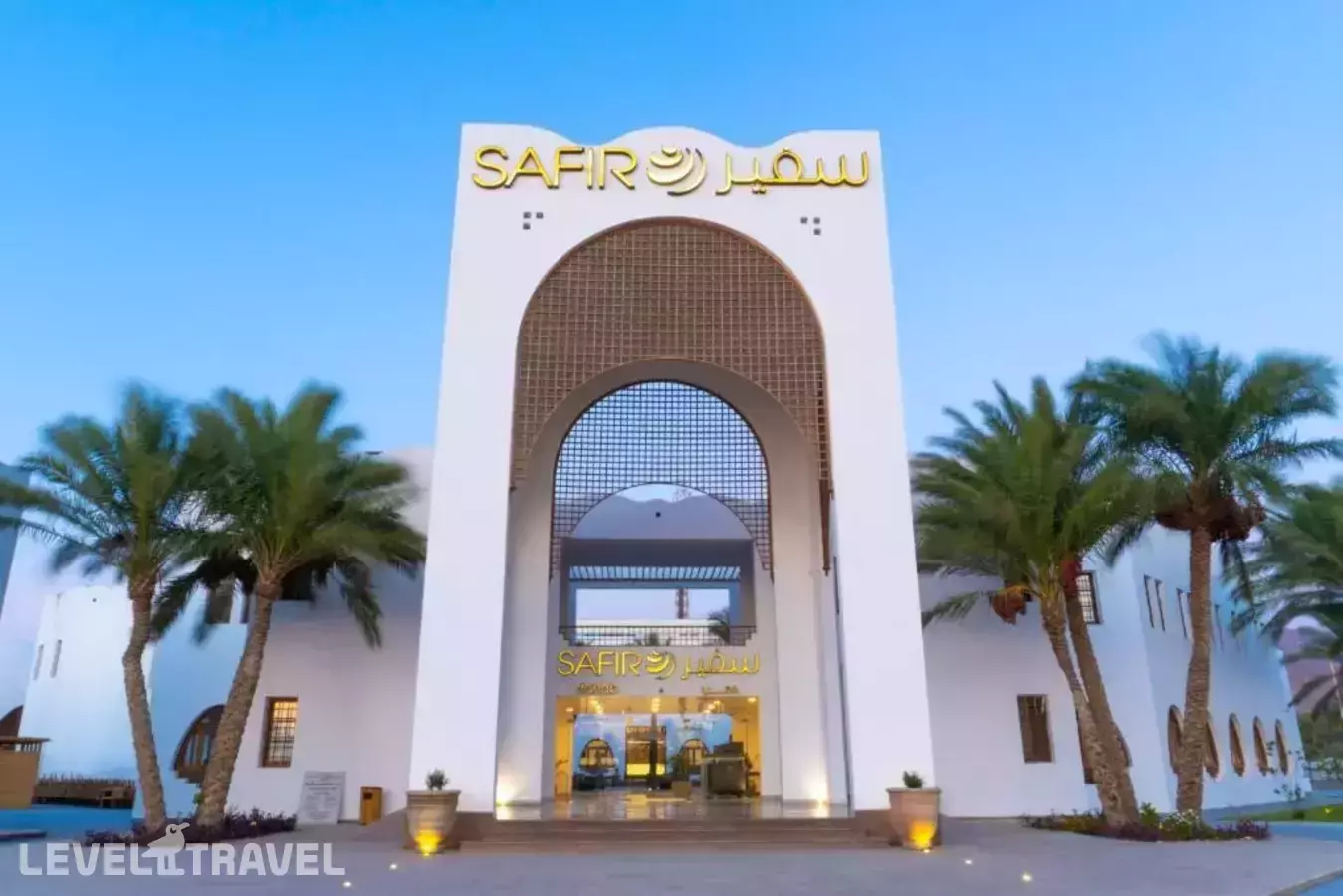 Safir Dahab Resort
