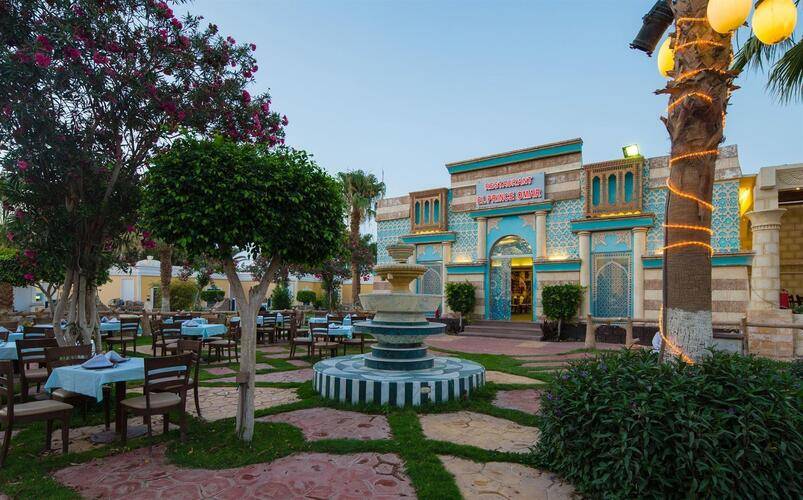 Mirage Bay Resort & Aquapark (Ex.Lillyland)