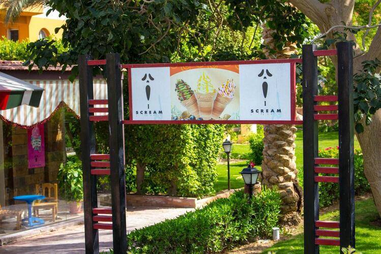 Golden Beach Resort (Ex. Movie Gate Hurghada)