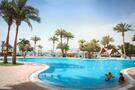Dahab Lagoon Club And Resort (Ex. Tirana Dahab Resort)