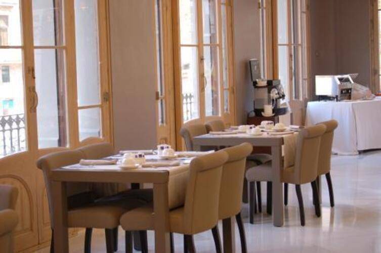 Internacional Ramblas Cool Atiram — фото 21