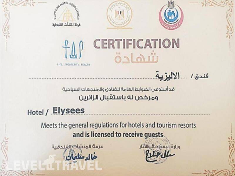 Фотография Elysees Hotel Hurghada (Ex.Elysees Dream Beach Hotel Hurghada)