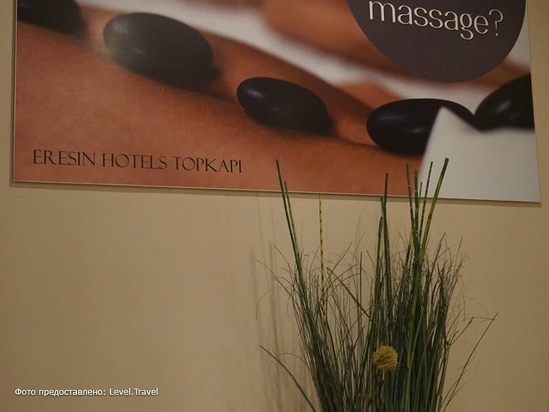 Фотография Eresin Hotels Topkapi