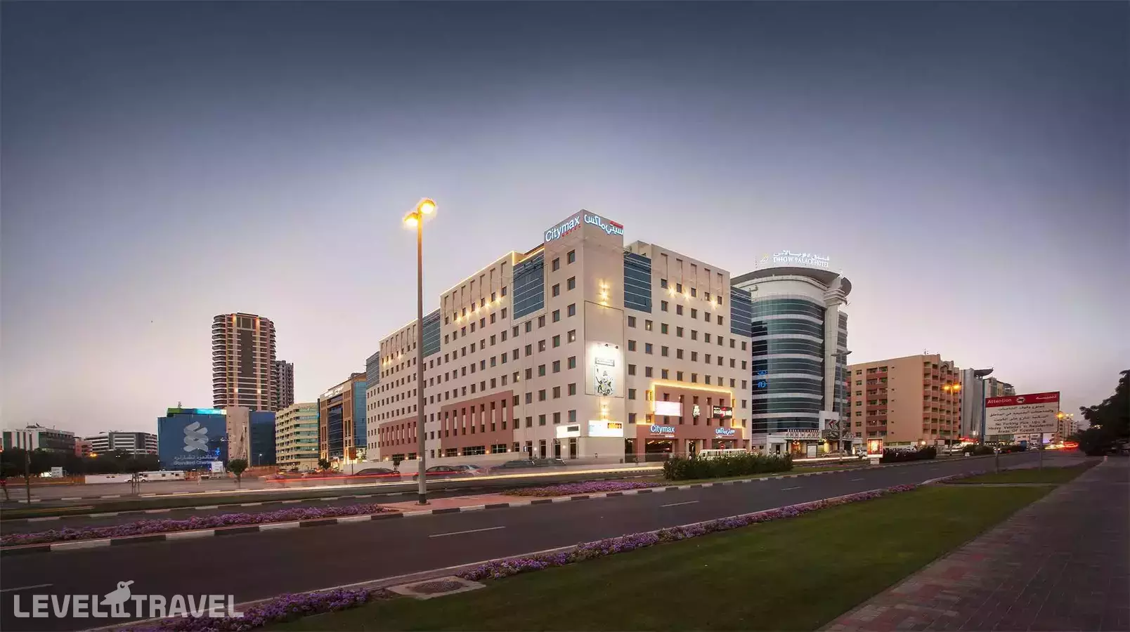 Citymax Hotel Bur Dubai