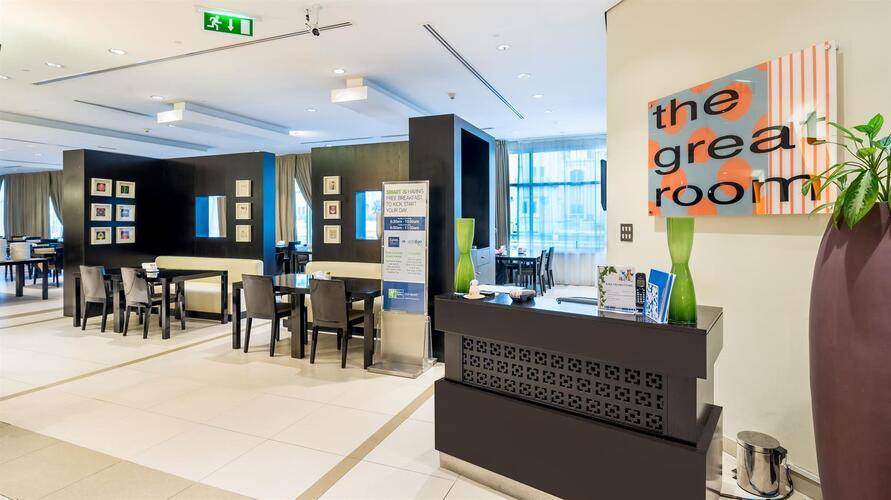 Holiday Inn Express Internet City
