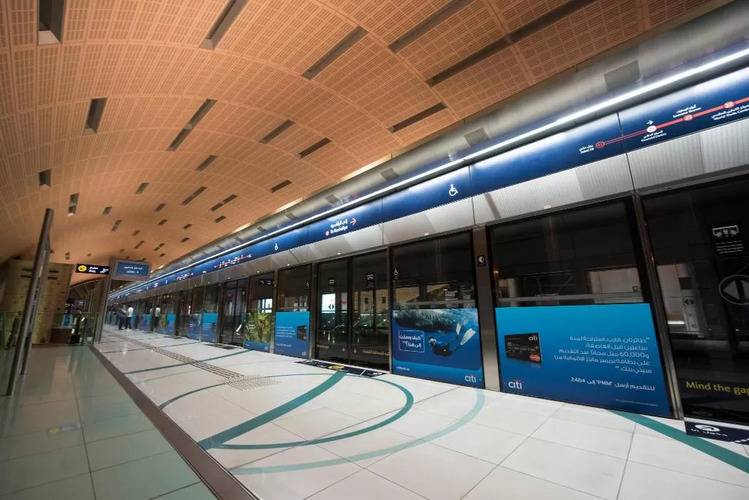 Holiday Inn Express Dubai Airport