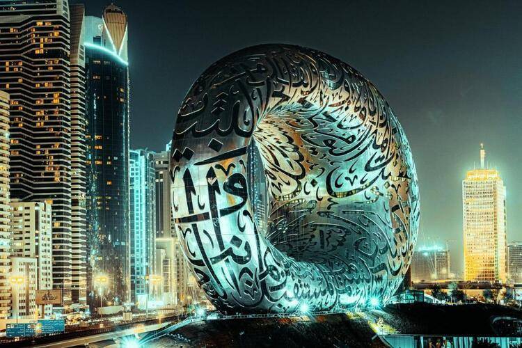 Holiday Inn Express Dubai Airport