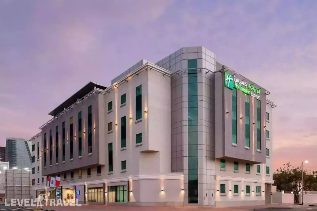 Holiday Inn Express Safa Park