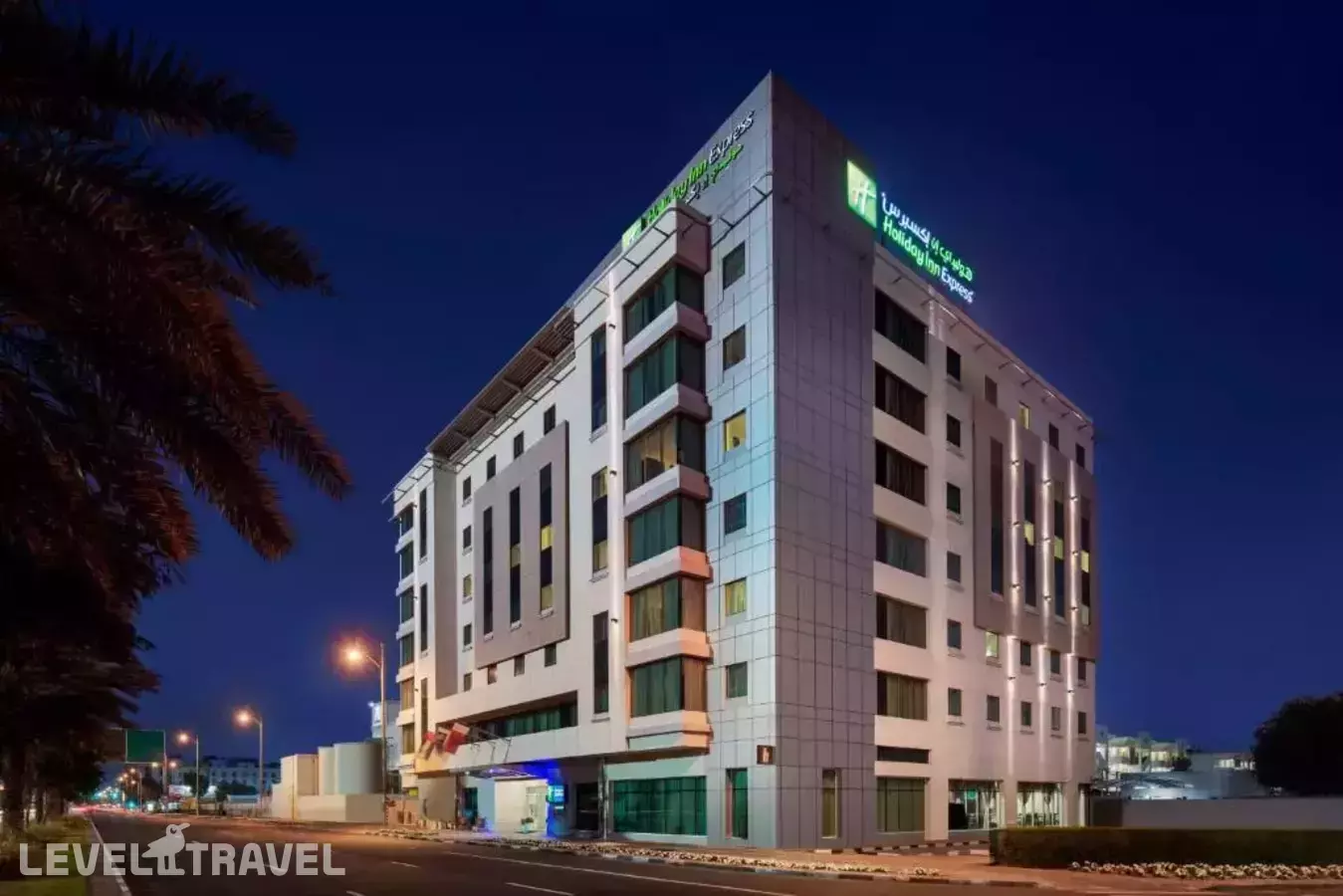 Holiday Inn Express Jumeirah