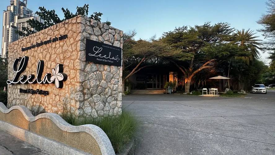 The Leela Resort & Spa (Ex. Leelawadee Lagoon)