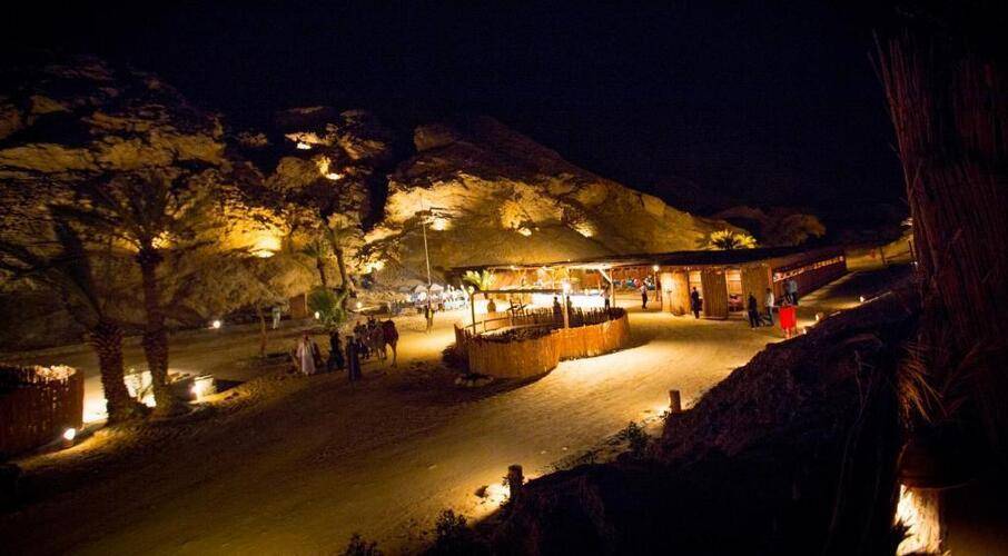 Fanadir Resort (Adults Only 16+)