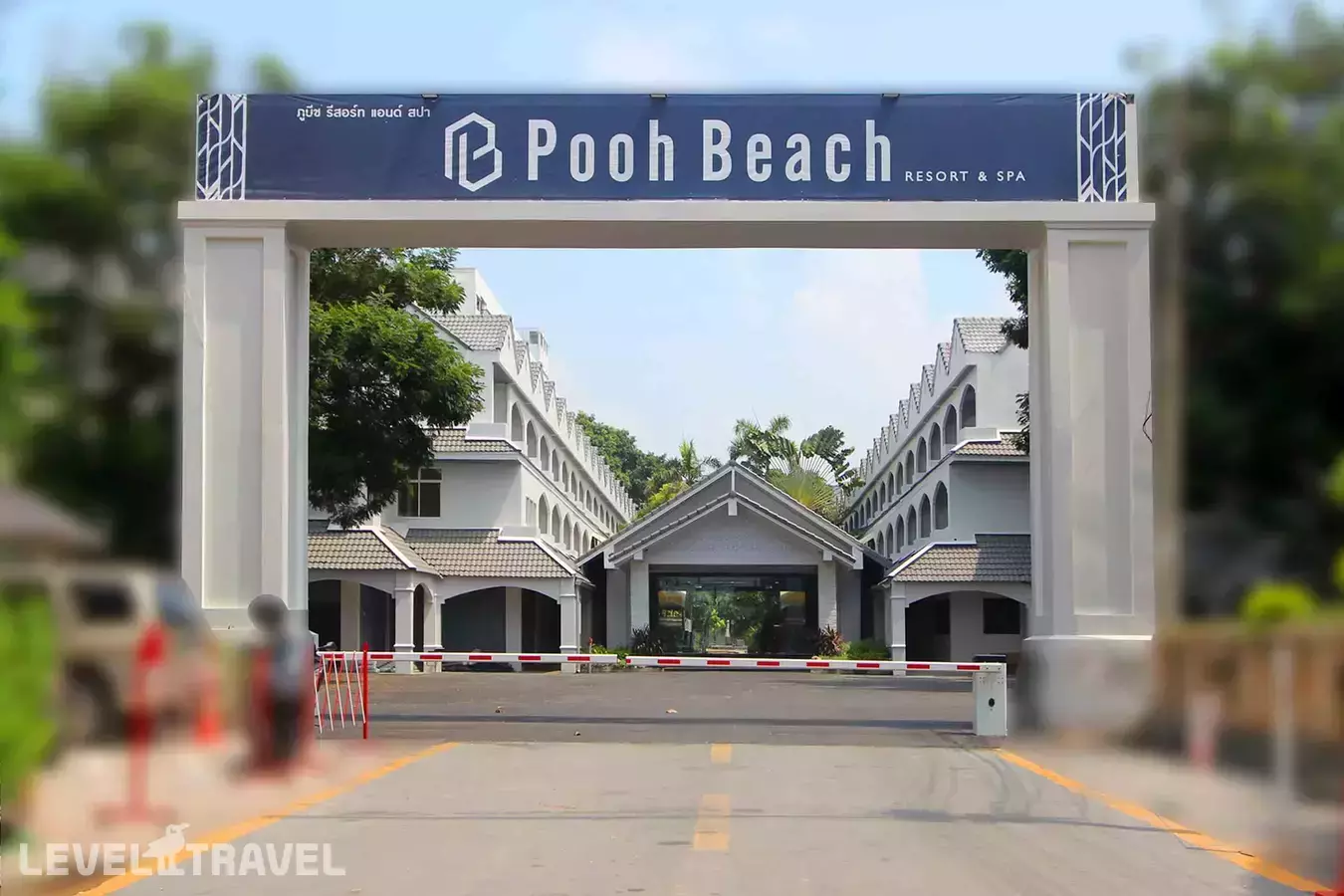 Pooh Beach Resort & Spa (Ex.Splendid Resort Jomtien)