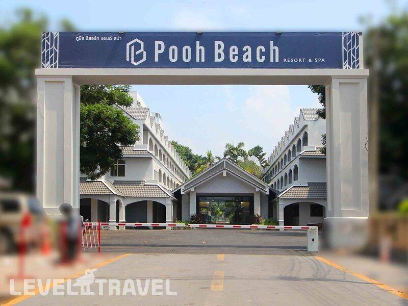 Фотография Pooh Beach Resort & Spa (Ex.Splendid Resort Jomtien)