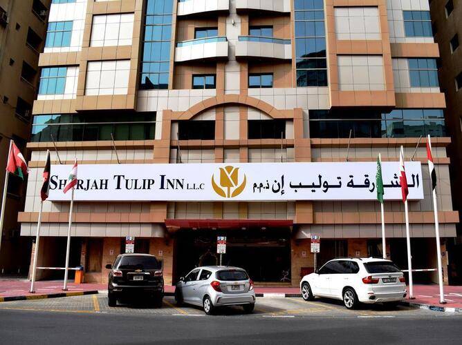 Royal Tulip Hotel Sharjah