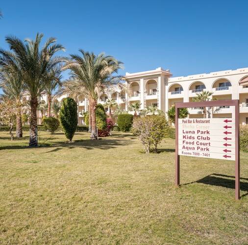 Serenity Alma Resort (Ex. Serenity Fun City)