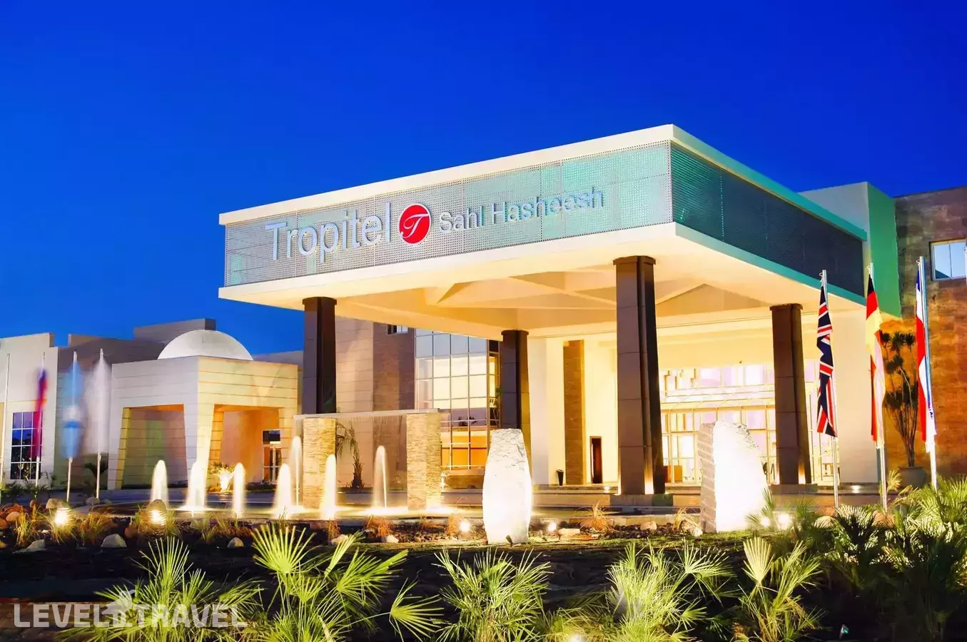 Tropitel Sahl Hashesh