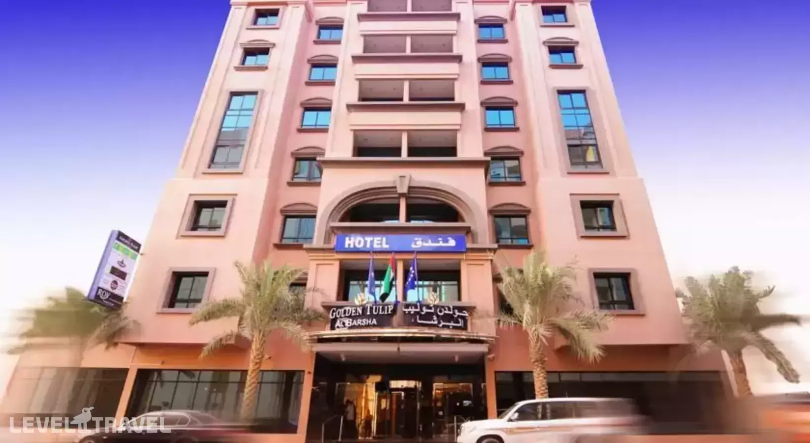Orchid Hotel Al Barsha (Ex. Golden Tulip Al Barsha)