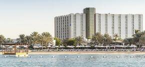 Radisson Blu Hotel & Resorts Abu Dhabi Corniche