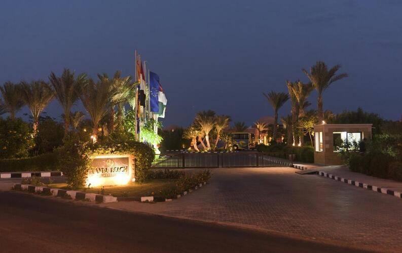 Tamra Beach Sharm