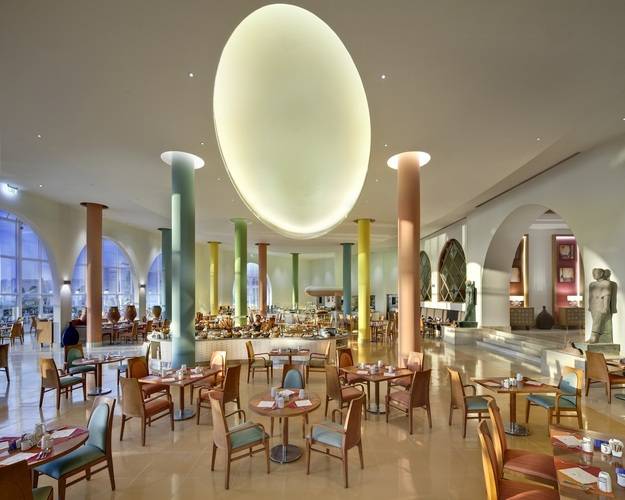 Hilton Marsa Alam Nubian Resort