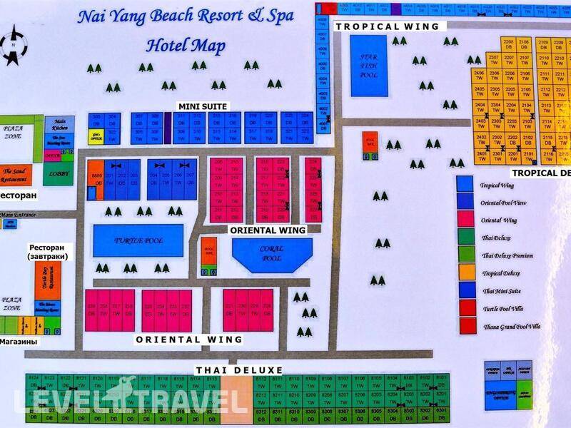 Фотография Nai Yang Beach Resort