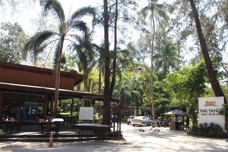 Nai Yang Beach Resort