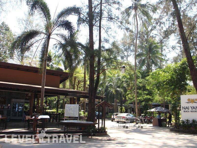 Фотография Nai Yang Beach Resort