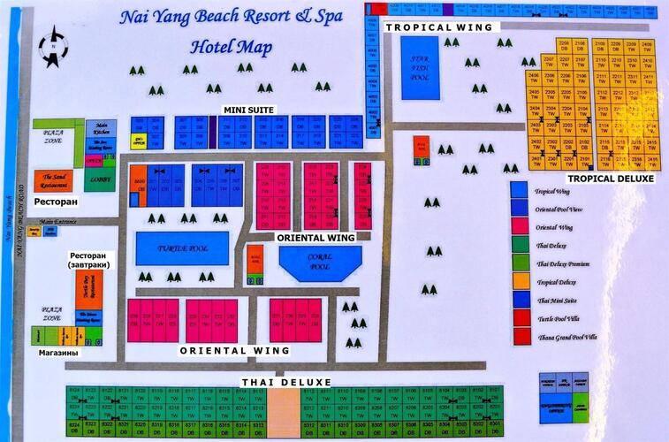 Nai Yang Beach Resort