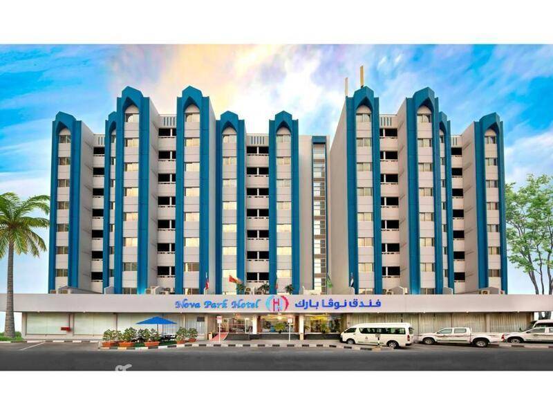 Фотография Nova Park Hotel