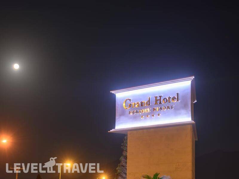 Фотография Grand Hotel Holiday Resort
