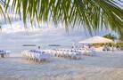 Holiday Inn Resort Kandooma