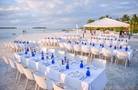 Holiday Inn Resort Kandooma