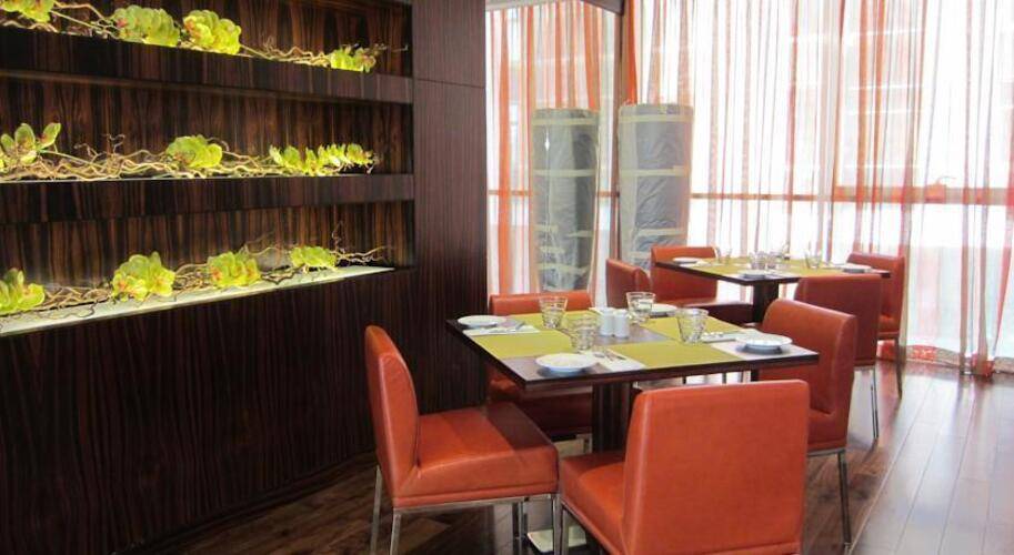 Centro Al Manhal by Rotana