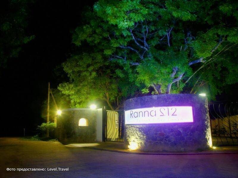 Фотография Ranna 212 (Ex.Portofino Resort)