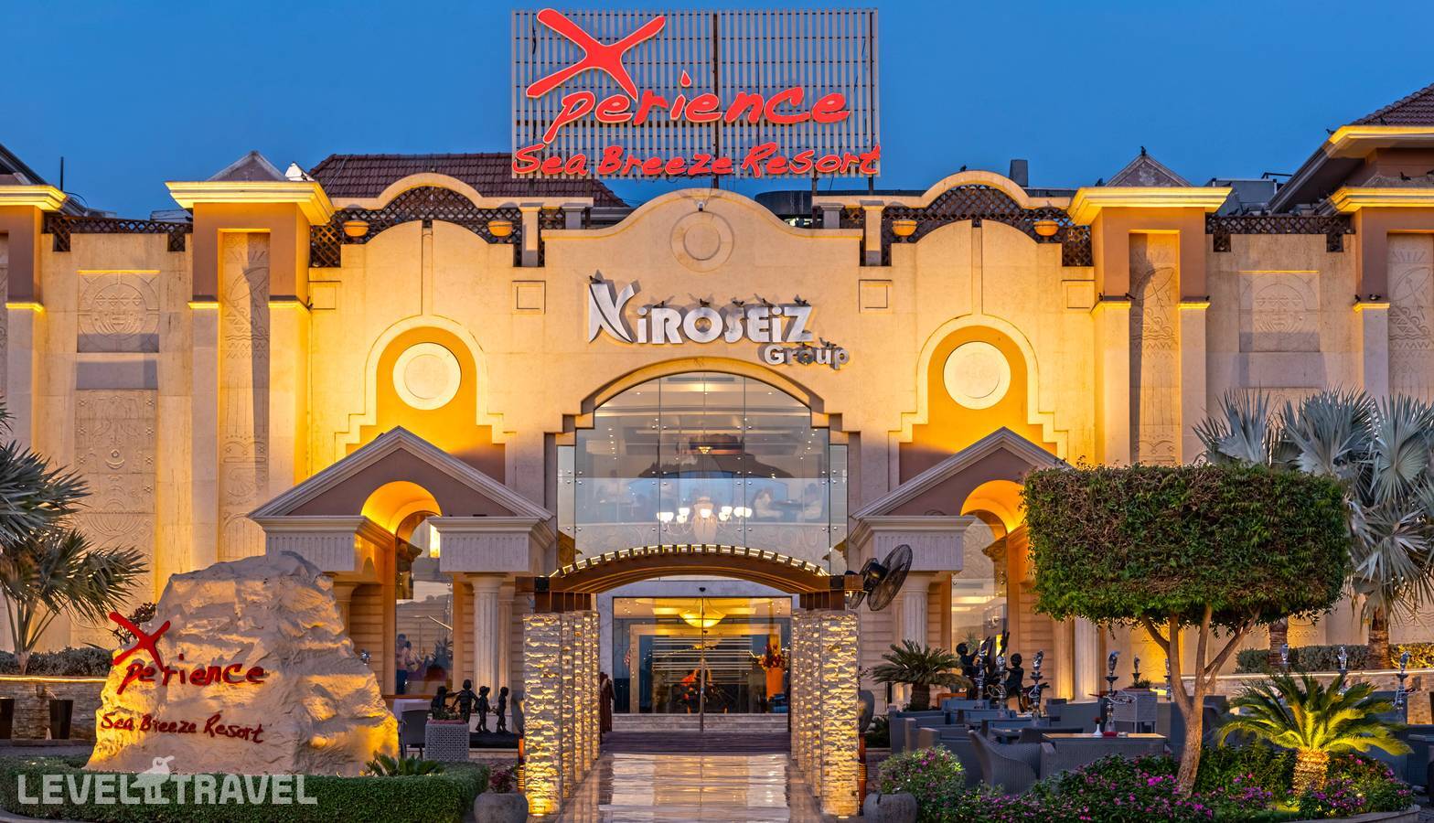 Xperience Sea Breeze Resort — фото 9