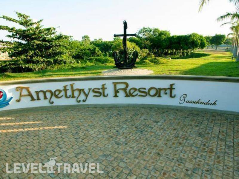Фотография Amethyst Resort
