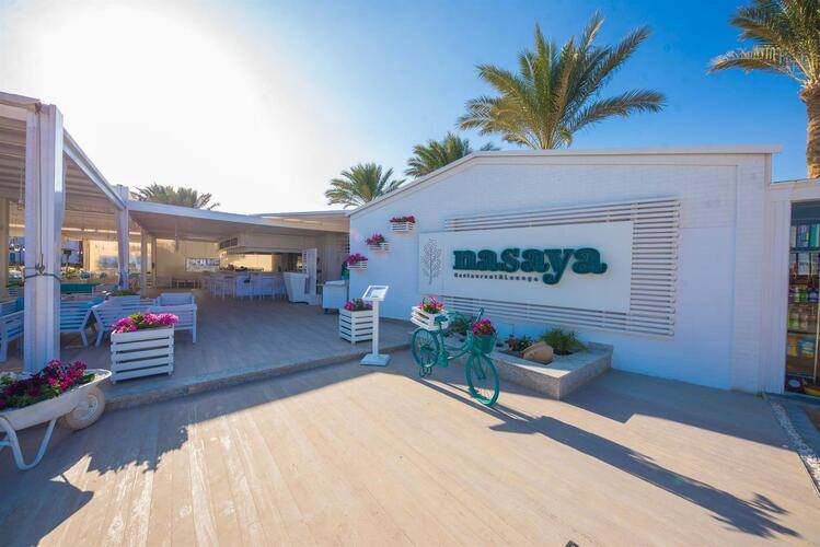 Sunrise Garden Beach Resort -Select-