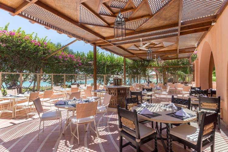 Sultan Bey El Gouna