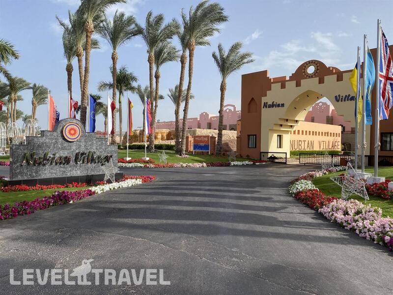 Фотография Nubian Village