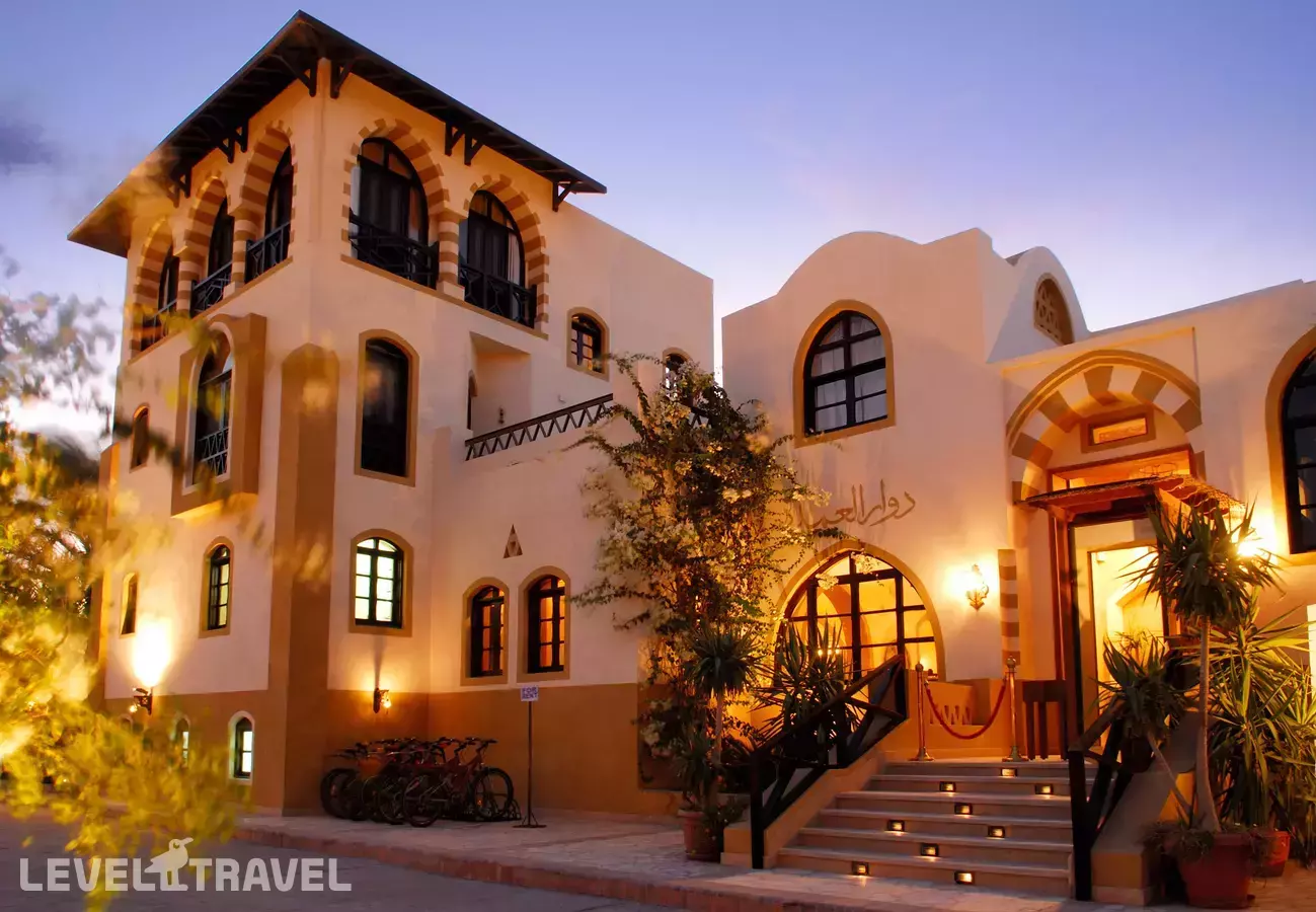 Dawar El Omda (Adults Only 18+)