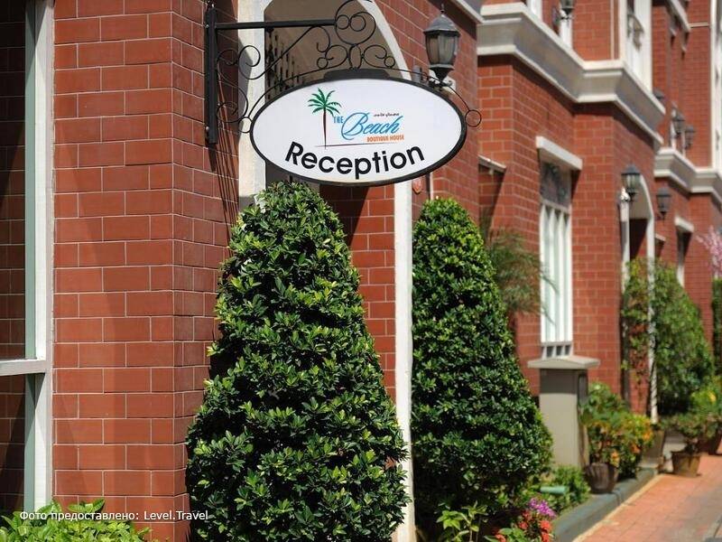 Фотография The Beach Boutique House