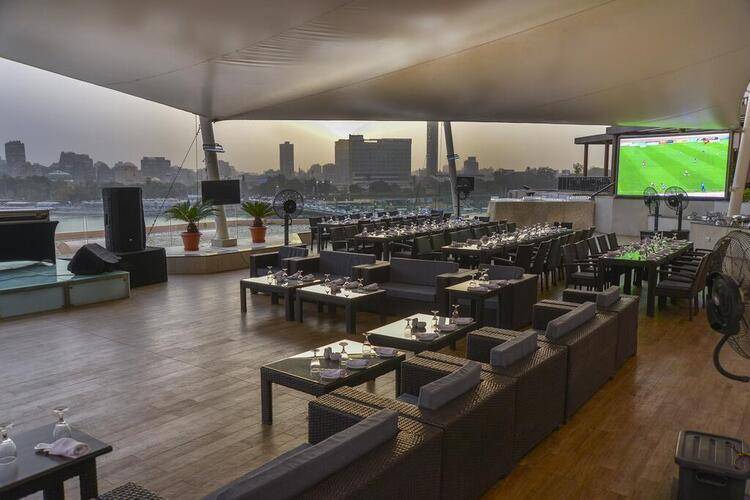 Semiramis Intercontinental Cairo